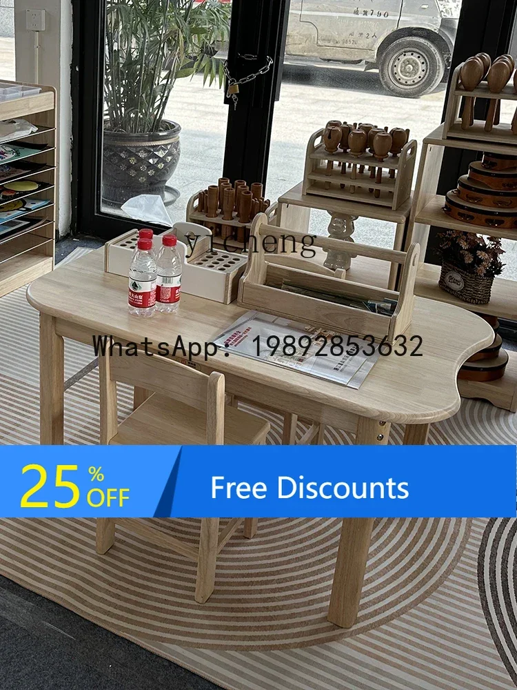AG  Kindergarten Children's Tables and Chairs Rubber Wooden Baby Care  Wood Reading Study Table