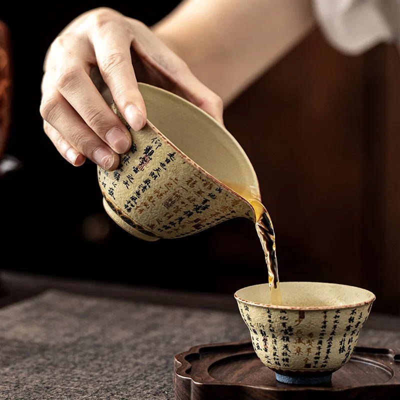 

Fire Stone Red Orchid Pavilion Preface Calligraphy Pitcher Gong Dao Bei Home Office Ceramic Tea Fair Cup Serving Pot Mug
