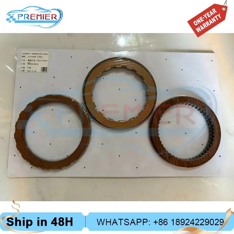 Transmission clutch friction plate 5R55S 5R55W Fits For Ford Explorer Auto transmission Tested
