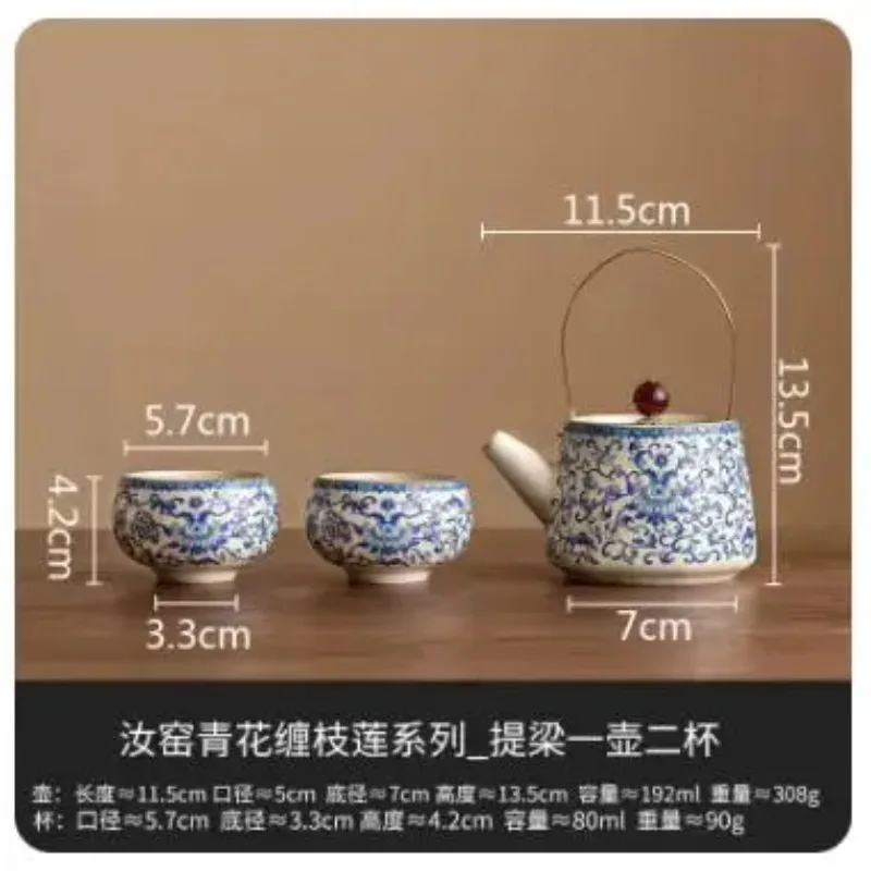 Ceramic Teapot Single Pot Blue and White Kung Fu Tea Set Teas Infuser Filtering Tea Pot Brewing Tea Pots Household Teaware