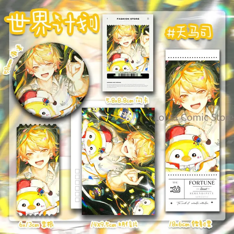 5PCS/set Project Sekai Tenma Tsukasa Anime Laser Ticket Small Card Postcard Bookmark Badge Cartoon Brooch Jewelry