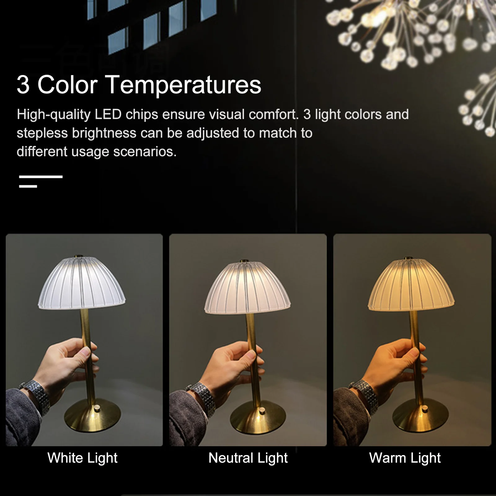 Cordless Table Lamp USB Rechargeable LED Desk Lamp with Touch Control Dimmable 3 Light Colors Bedside Lamp Reading Lamp for Bars