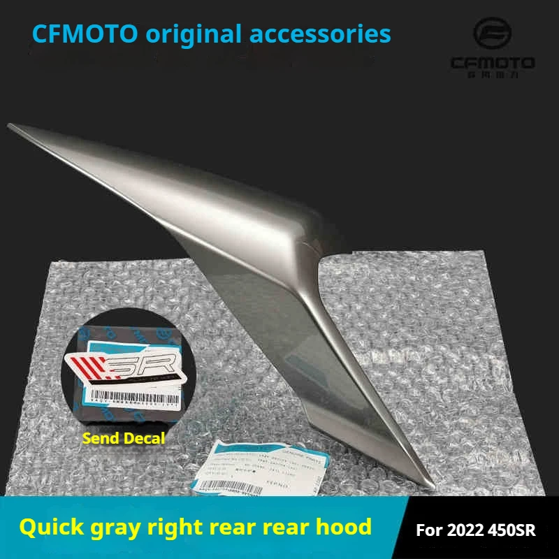 For CFMOTO 450SR SRS headlamp left right guard CF400-6-9 shell guard plate Original motorcycle decoration accessories