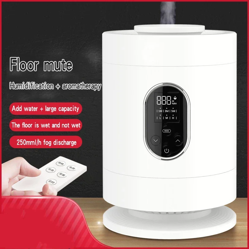 HQ-JS881 Humidifier household mute bedroom air conditioner spray air purification humidifying aromatherapy machine