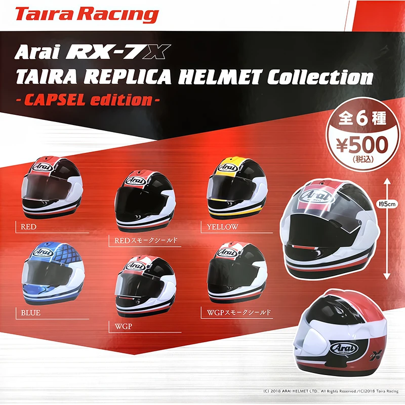 

Original Japanese TAIRA RACING Arai RX-7X Motorcycle Helmet Gashapon Miniature Model Collection