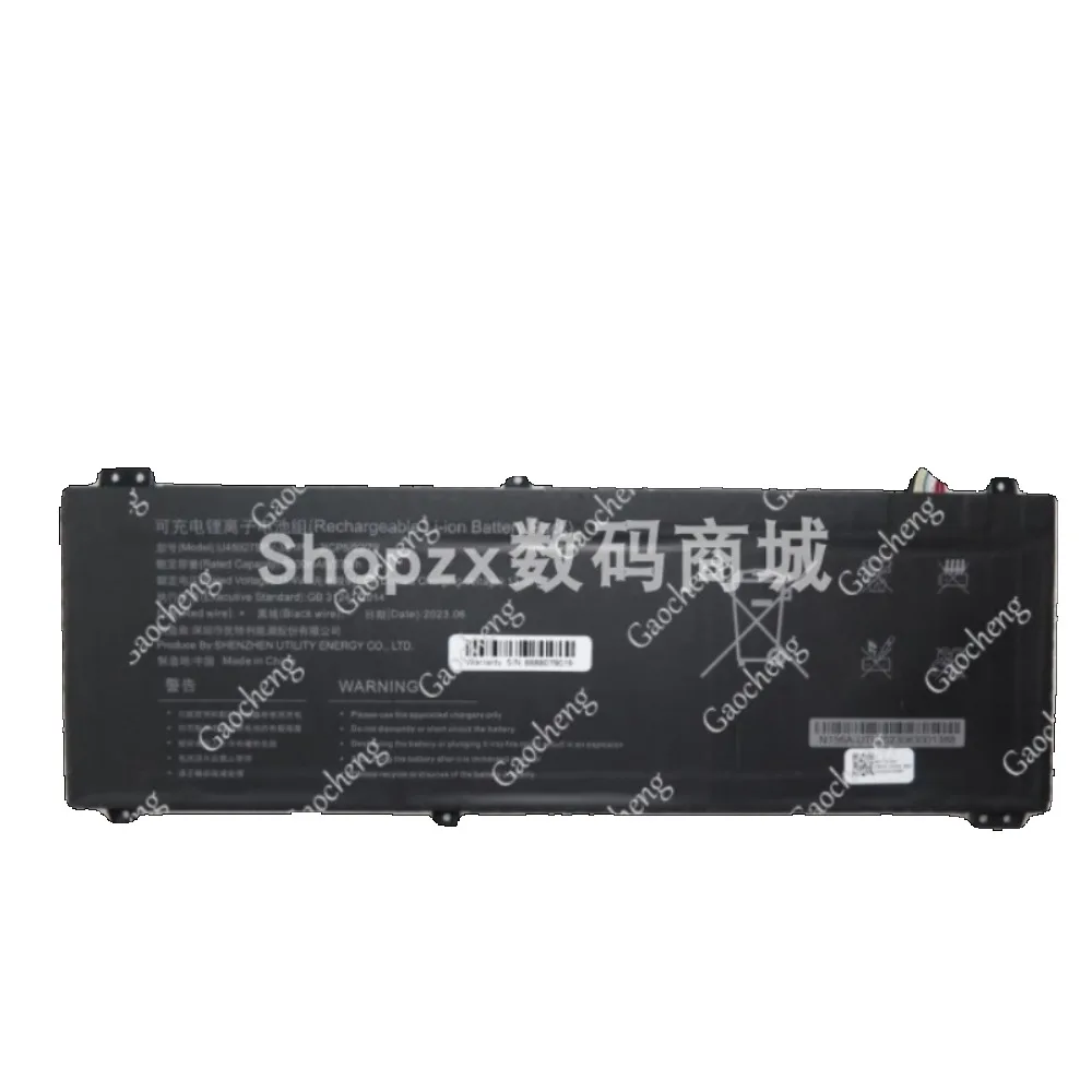 High quality products for u459279pv-3s1p 11.4v 5000mah 8pin8 wire replace battery (check the old battery plug and size)