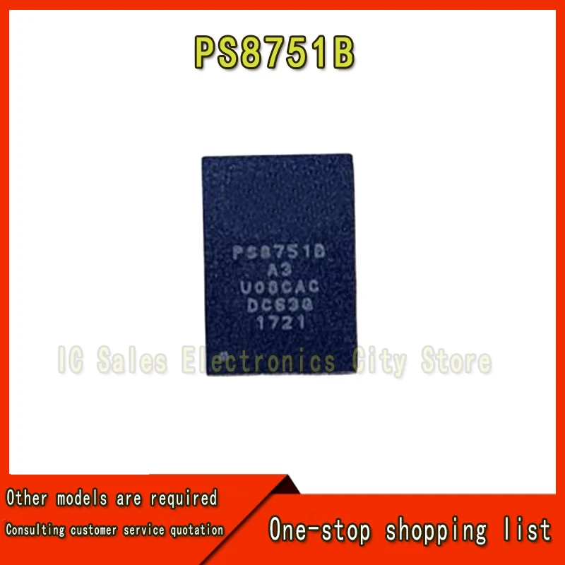 (1piece)100% New PS8751B PS8751B A2 PS8751B A3 QFN-52 Chipset