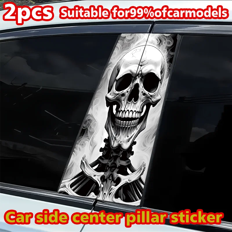 

2 наклейки на B-стойку автомобиля, защитная пленка из полиэтилена с изображением черепа.