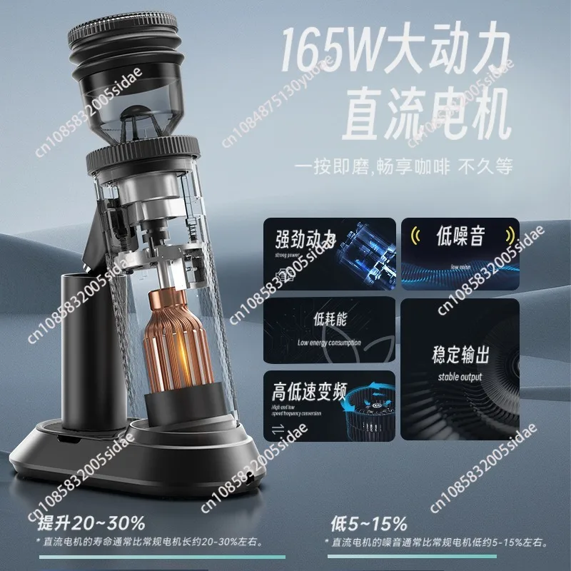 

Электрическая кофемолка G5 полностью автоматическая маленькая итальянская кофемолка ручного приготовления для коммерческого использования