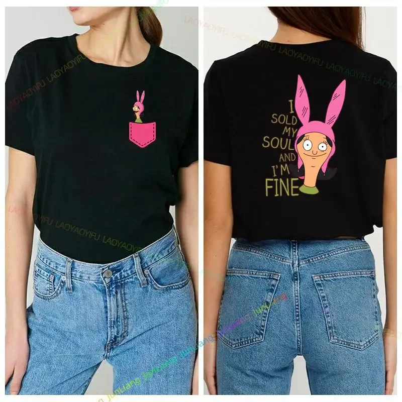 Respzed-T-shirt unisexe à manches courtes, col rond, mode rétro, Volkswagen ia Harajuku, cadeau confortable, haut habillé