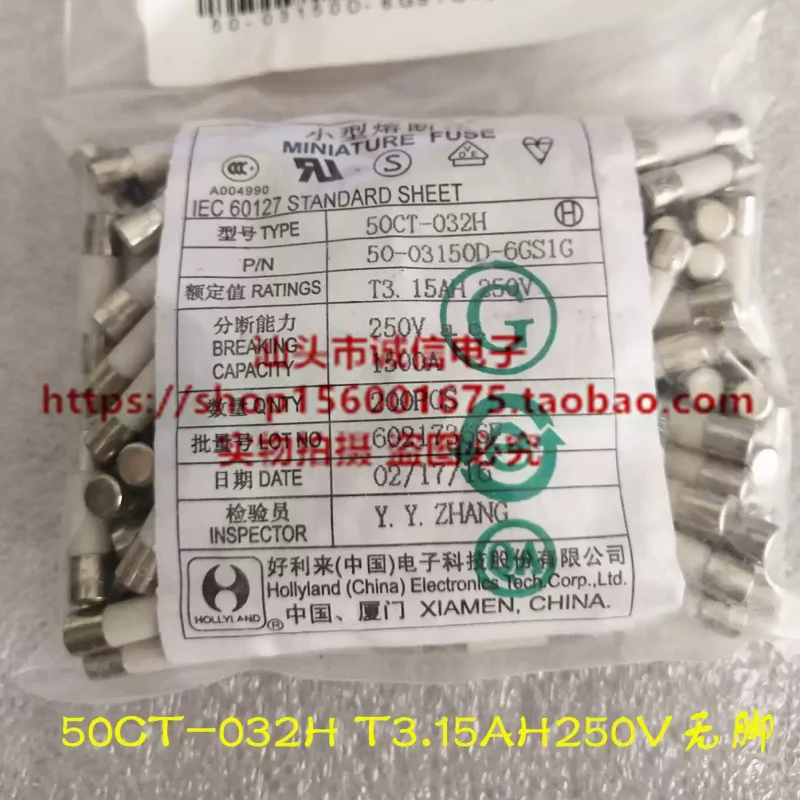 5-100pcs 50CT-032H 50CT T3.15AH250V ceramic fuse 5 * 20mm footless