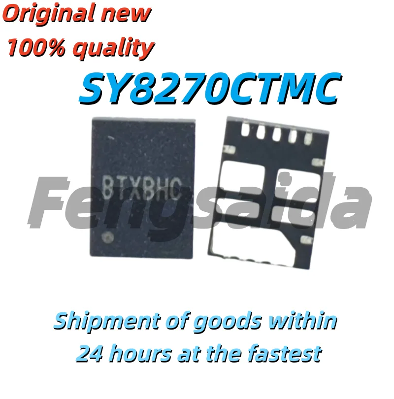 5PCS/100% brand new SY8270CTMC BTXAIC BTX5 BTX6 BTX7 BTX 5V QFN Black plastic casing