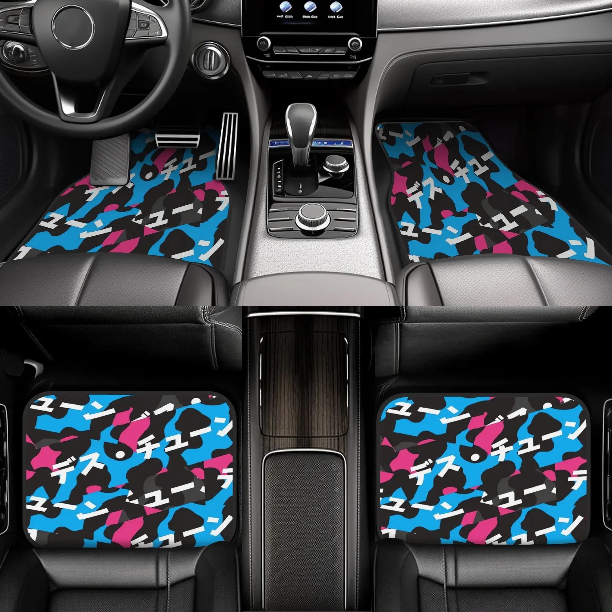 Set Of 4 Deathtune Japanese Leopard Floor Mats For Cars, Made From Sturdy Polyester Fiber, Perfect For Vehicles, Great Gift Idea