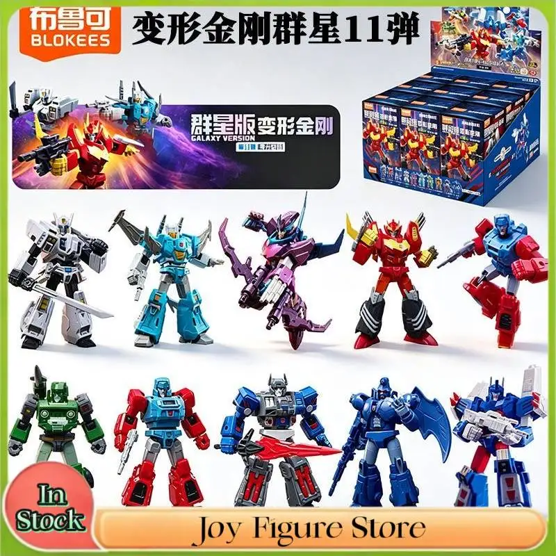 Новые Blokees Transformers Galaxy Version Vol.11 Lost Light, сюрприз-бокс, подвижная модель Ультра Магнуса, Родимуса Прайма, сборная игрушка, подарок.