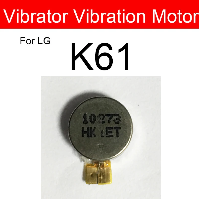 Cavo flessibile per vibratore motore per parti di ricambio per vibrazione vibrante motore LG K41 K41S K51S K61