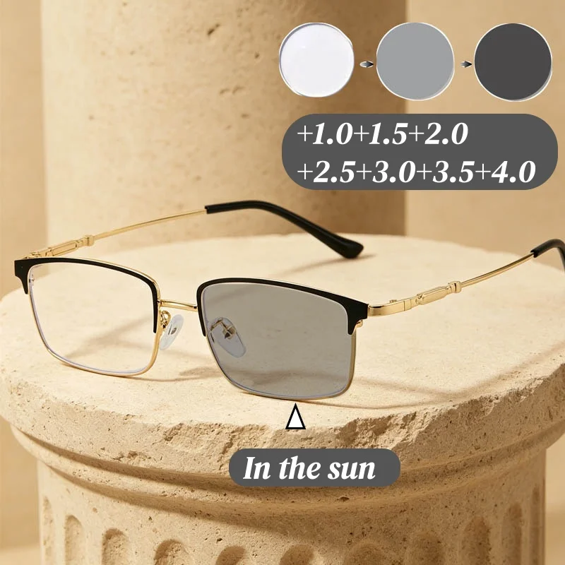 New Trend Women Photochromic Reading Glasses Men Classic Square Frame Far Sight Eyeglasses Outdoor Discoloration Presbyopia