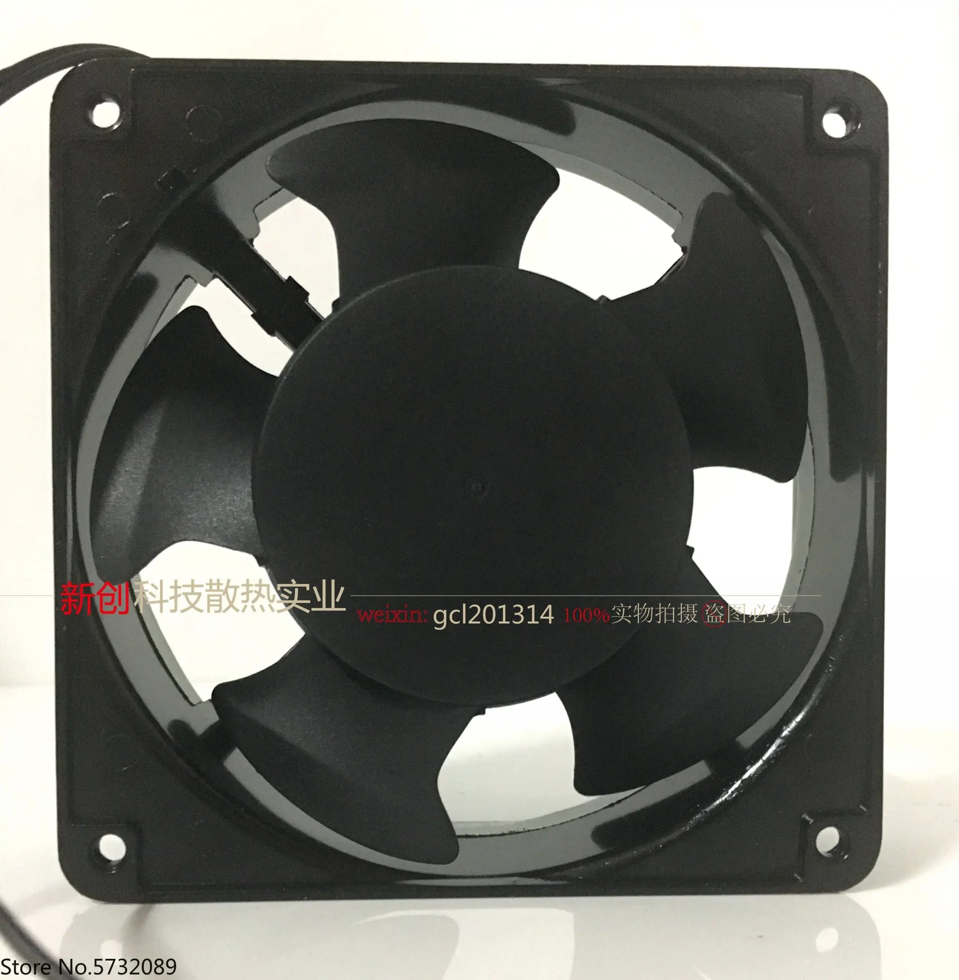 Yongda Elevator Accessories Control Cabinet Fan AA1281HB-AT/AW 110V Original Genuine Spot