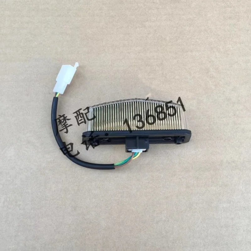 Motorcycle Rear Taillight Brake Light Lamp For FB Mondial HPS 125 300 HPS125 HPS300 Tail Light