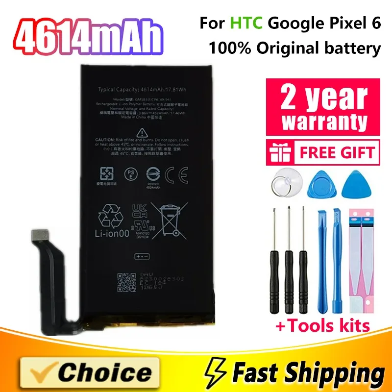 1Pc Original Battery For HTC Google Pixel 6 5 6A Pro,GLU7G G27FU G63QN GMSB3 GTB1F Replacement Phone Lithium Battery+Tools