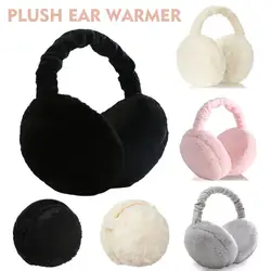 Winter EarMuffs Plush Ear Warmer Women Men Fashion Solid Color Earflap Outdoor Cold Protection EarMuffs Ear Cover