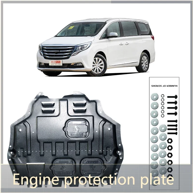 

Car Motor Molding Chassis Mud Fedner Cover For TRUMPCHI GM6 2019-2024 2023 2022 Engine Splash Shield Guard Mudguard Accessories