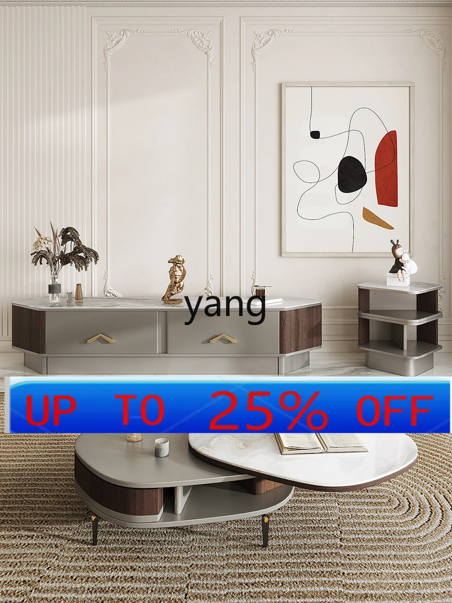 LMM rock slab coffee table TV cabinet living room combination two-piece set retractable rotating coffee table