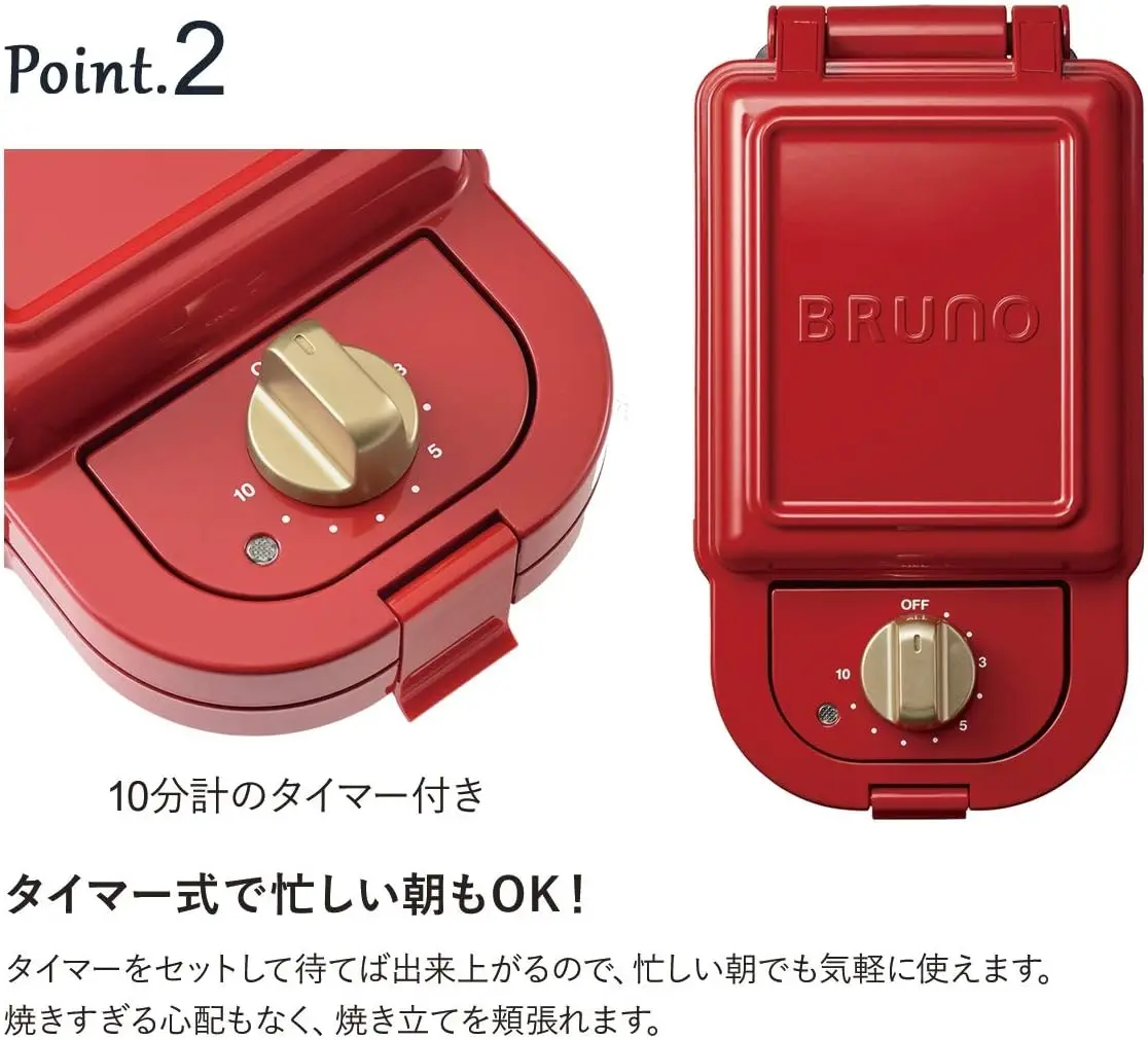 Hot Sand Maker Single (Blanco) BOE043-WH【Produtos originales nacionales de Japón】【Envío desde JAPÓN】