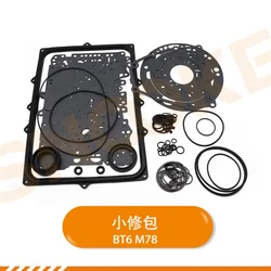 BTR BT6 M78 gearbox repair kit for Ssangyong Actyon kyron korando 6-speed