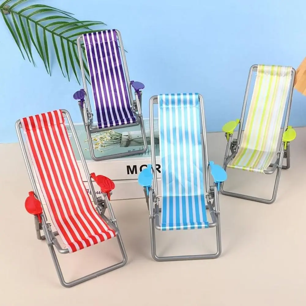 HIgh Quality Mini 1/6 Dollhouse Chair 4 Colors 12*11*19.5cm Casual Reclining Chair Foldable Beach Chair Model Outdoor Dollhouse