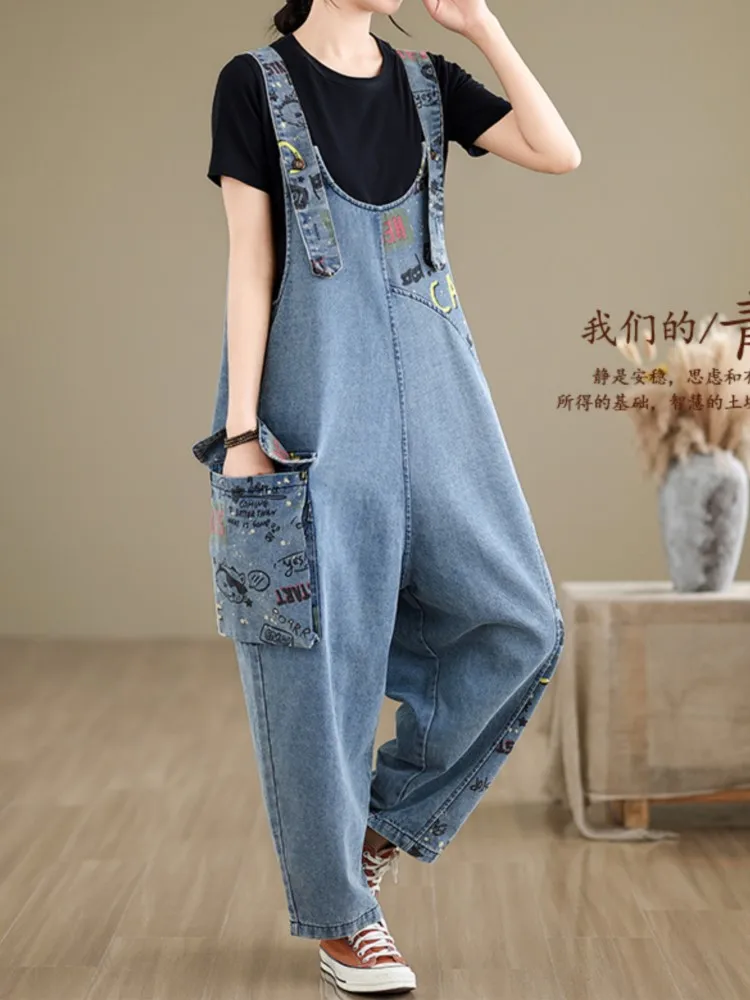 Oversized Jeans Spring Overalls Pant Women Print Patchwork Fashion Casual Ladies Trousers Loose Pleated Woman Overalls Pants