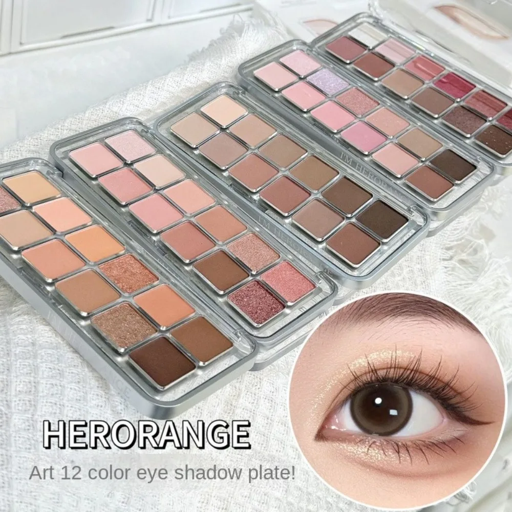 

Earth Tones 12-Color Eyeshadow Palette Brown Shiny Korean-Style Eyeshadow Matte Texture Create High-Gloss Effect