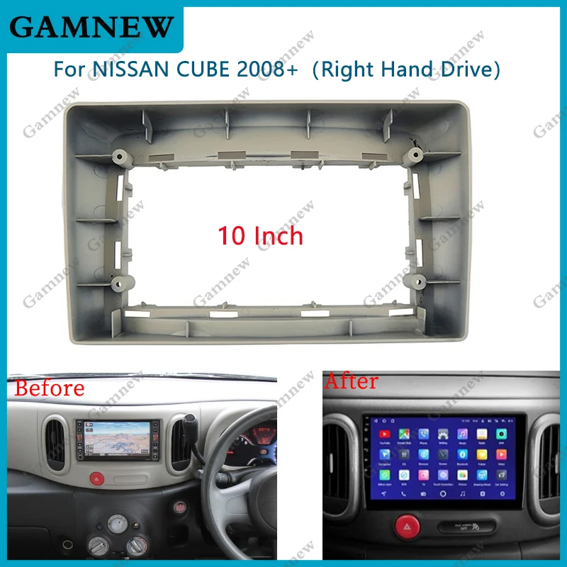 10 Inch Car Frame Fascia Adapter Android Radio Dash Fitting Panel Kit For Nissan Cube 2008+ Right Hand Drive