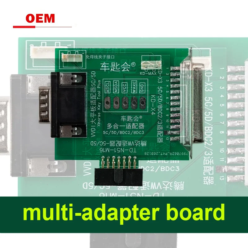 BDC2 BDC3 14-in-1 Adapter Work with Autel KD-X4 VVDI2 for Key Program