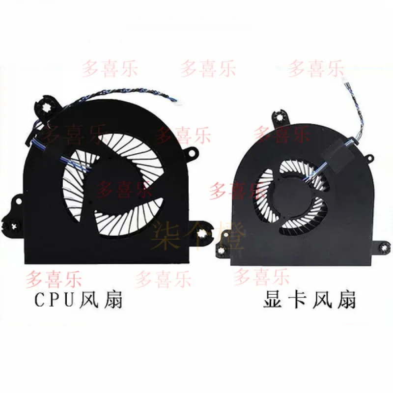 QQ الأصلي لمروحة التبريد HP OmniStudio X 32-C Keelung الكل في واحد