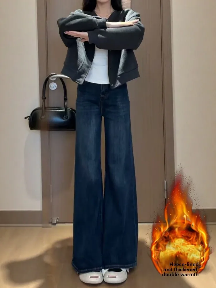 

plus Size Vintage Fleece Lined Thickened Micro Flared Jeans Women High Waist Slim Straight Leg Pants Casual Wear All Seasons