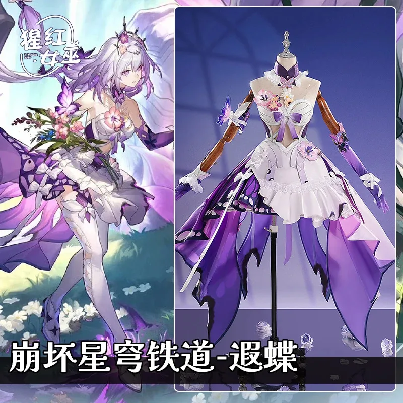 

Castorice Косплей Костюм Хэллоуин Рождественский Фестиваль Вечеринка Comic Con Аниме Игра