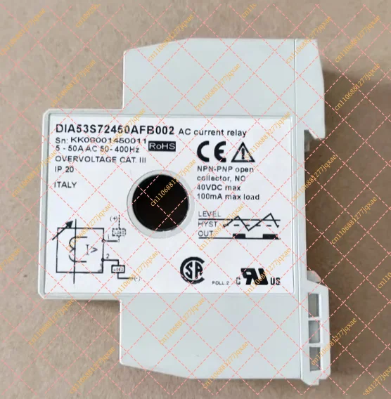Current Protection Relay for Industrial Electrical Control