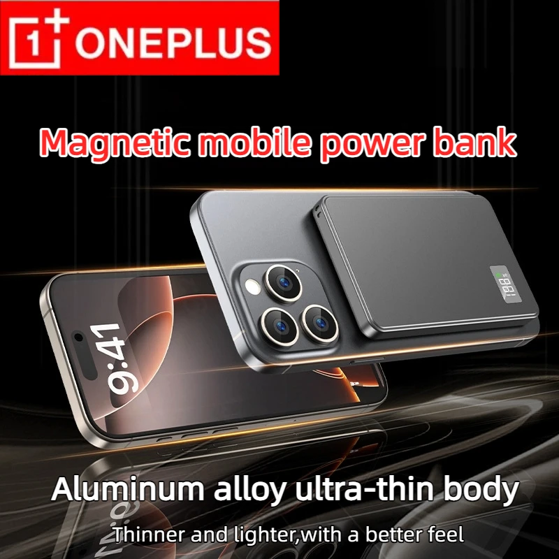 ONEPLUS 50000mAh Large Capacity Portable Magnetic Wireless Power Bank Metallic PD22.5W Fast Charging External Battery For iPhone