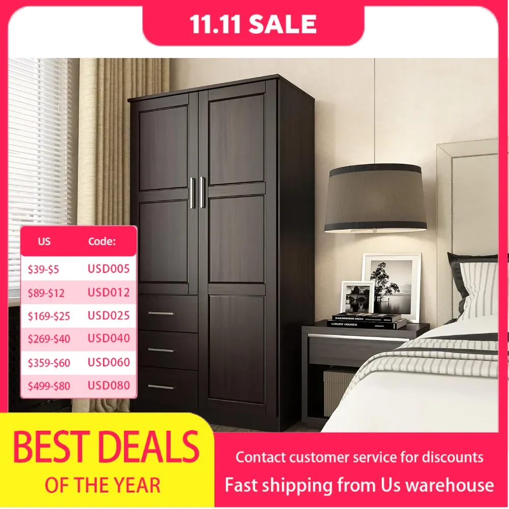 

Wardrobe100% Solid Wood Metro 2-Door Wardrobe Armoire w/Raised Panel Doors, Java, 37.75" w x 72" h x 20.75" d,