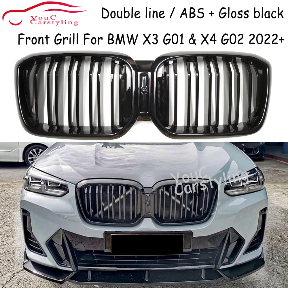 

G01 G02 углеродное волокно ABS передний бампер решетка для BMW X3 G01 X4 G02 X3M F97 X4M F98 2022 + LCI сменная решетка радиатора