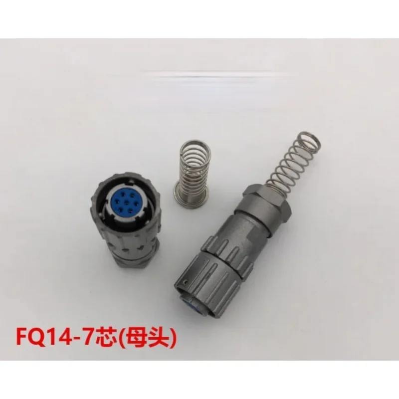 Aviation Plug Socket FQ14-7 Core FQ14-7TK Female Bayonet Connector Waterproof Connector