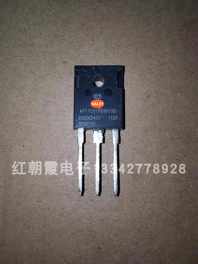 

5piece APT1201RGBVRG TO-247 new