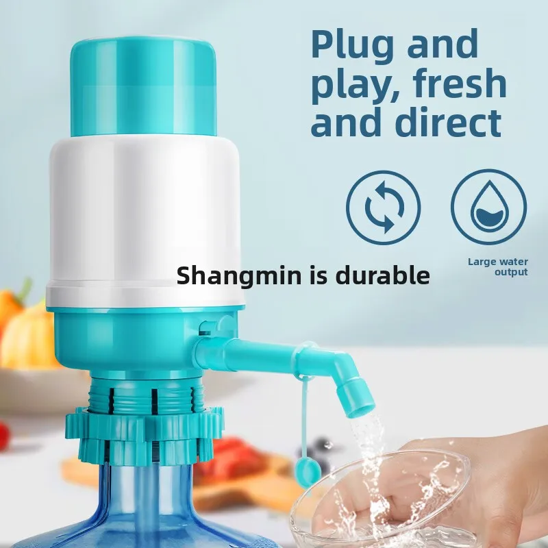 DSA Hand Pump Pure Barrel Hand Pressure Water Feeder Household Pump Portable Water Suction