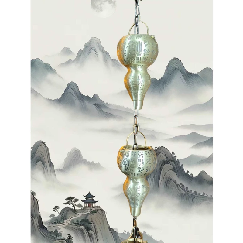 Yulin bell falling water rain chain courtyard water diversion rain chain drainage chain
