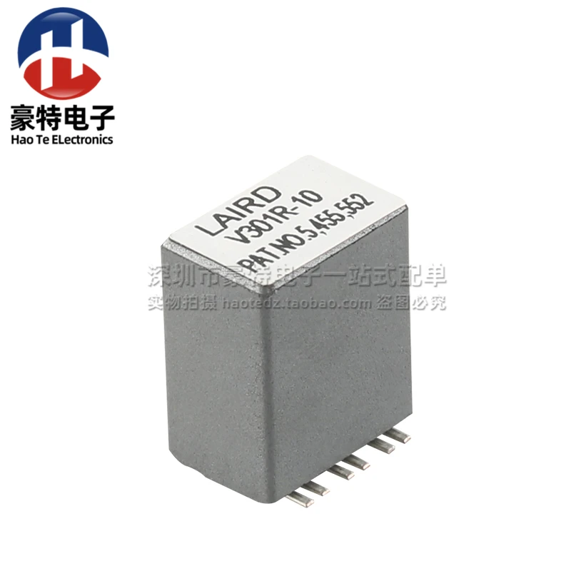 5pcs/ CM4732V301R-10 imported patch 3 groups 300Ω 8A high current EMI common mode inductor filter