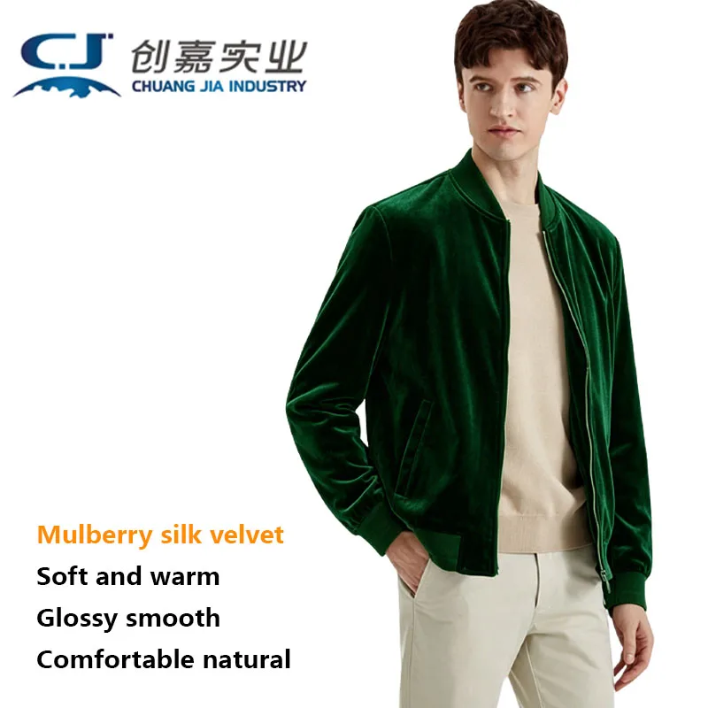 Natural Silk Velvet Men's Jacket - Elegant and Simple Formal Casual High-end Men's Clothing - Soft, Lightweight, Shiny