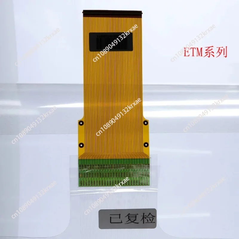 Suitable for 10.1 inch-15 inch 15.6 inch 10 point touch capacitor film ETM series metal mesh touch capacitor film