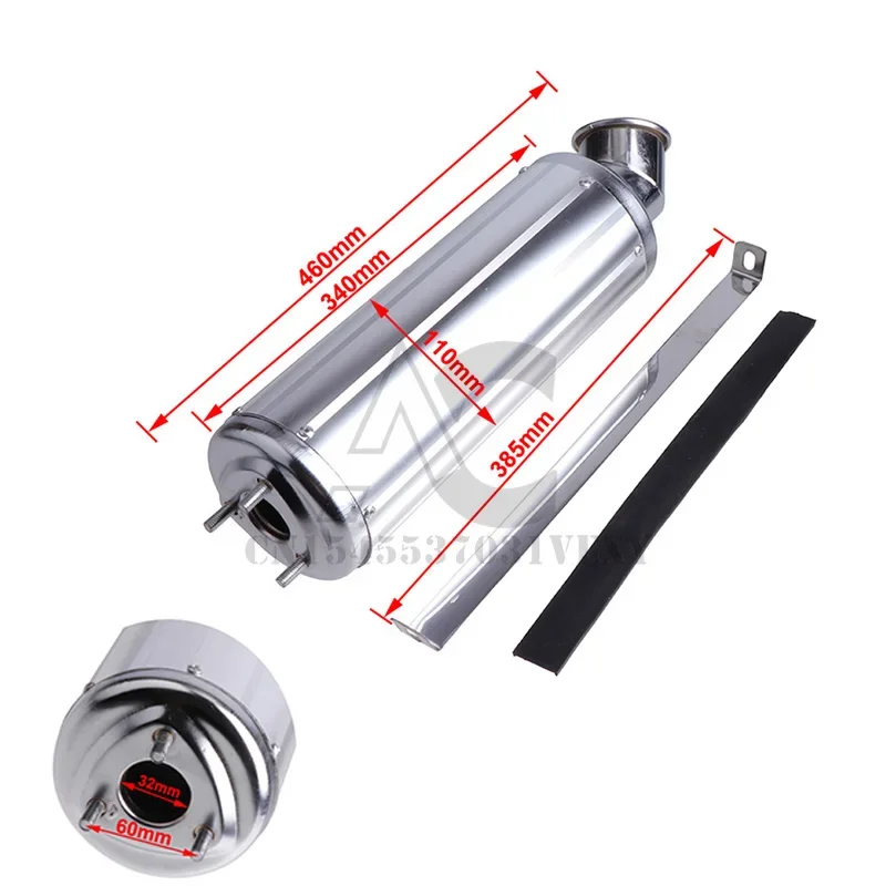 كاتم صوت ماسورة عادم الدراجة النارية على الطرق الوعرة قسم ذيل المدخنة مناسب لأجزاء ATV الصينية الكبيرة من سبائك الألومنيوم