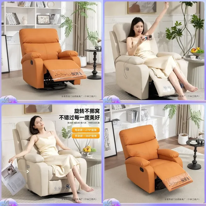 Massage Chair Recliner Sofa Zero Gravity Full Body Shiatsu Heated Vibrating Rocker Living Room Furniture Lazy Seat