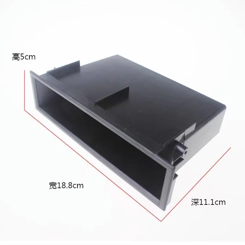 POCKET / RADIO POCKET 68475-35F00 For Nissan (Patrol/Safari) Y60 Car Radio Under Single-Piece Storage Box